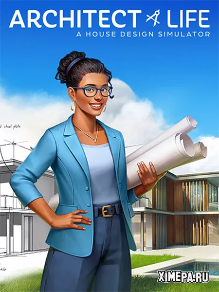 Жизнь архитектора: Симулятор дизайна дома (2025|Рус)