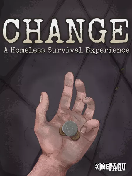ПЕРЕМЕНЫ: Опыт выживания бездомных (2020-25|Рус)