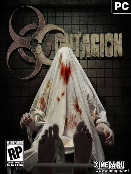 Contagion (2013|Рус|Англ)