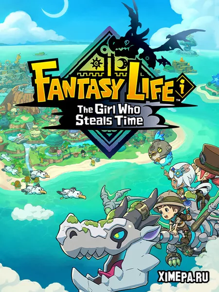 FANTASY LIFE i The Girl Who Steals Time (2025|Рус|Англ)