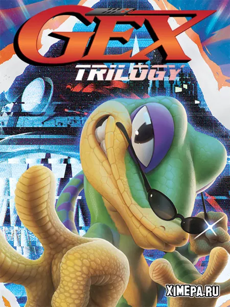 GEX Trilogy (2025|Англ)
