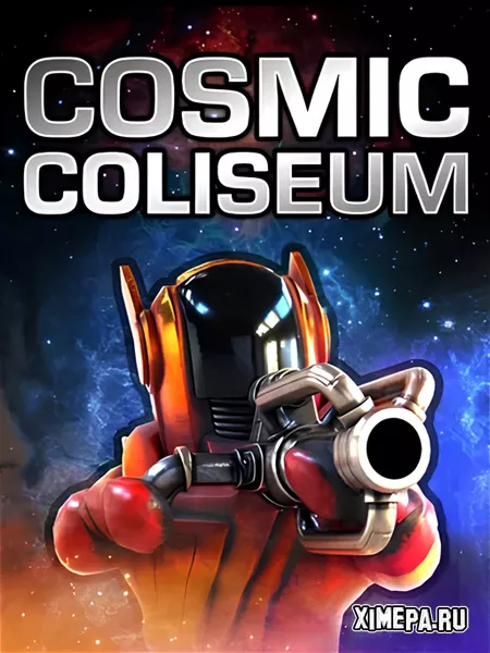 Космический колизей (2025|Англ)