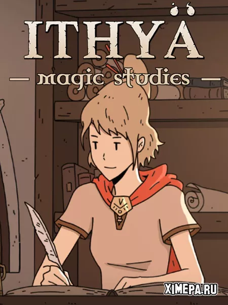 Ithya: Magic Studies (2025|Рус)