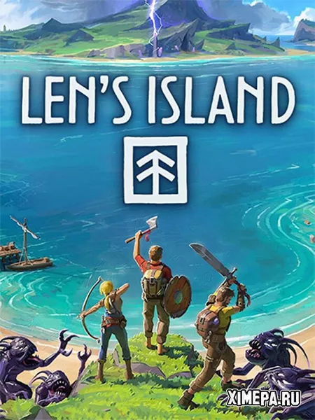 Len's Island (2025|Рус)