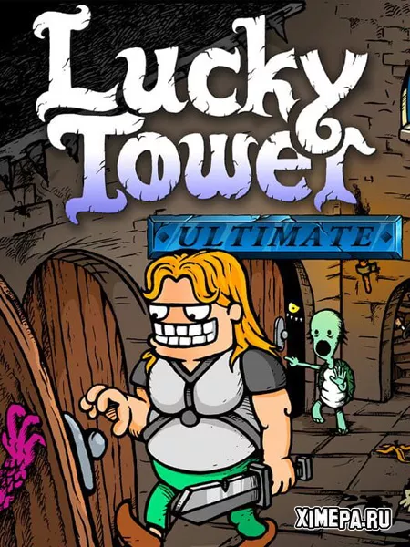Lucky Tower Ultimate (2024-25|Рус|Англ)