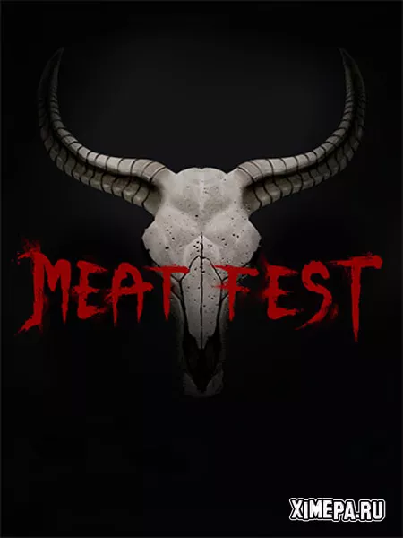 Meat Fest (2025|Рус)