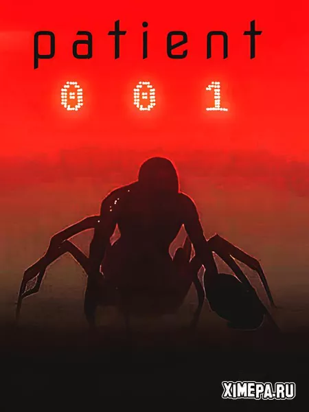 Patient 001 (2025|Рус)