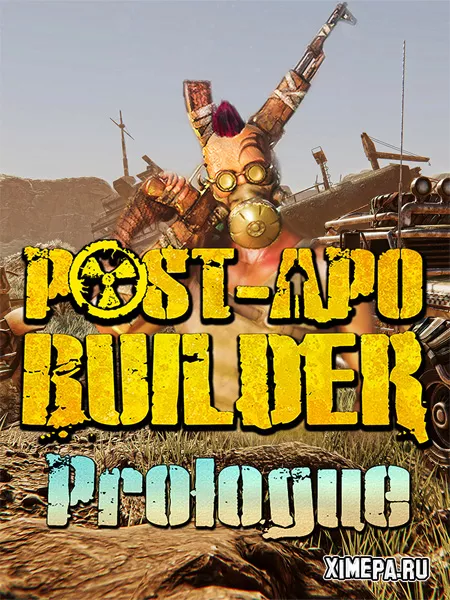 Post-Apo Builder (2025|Рус)