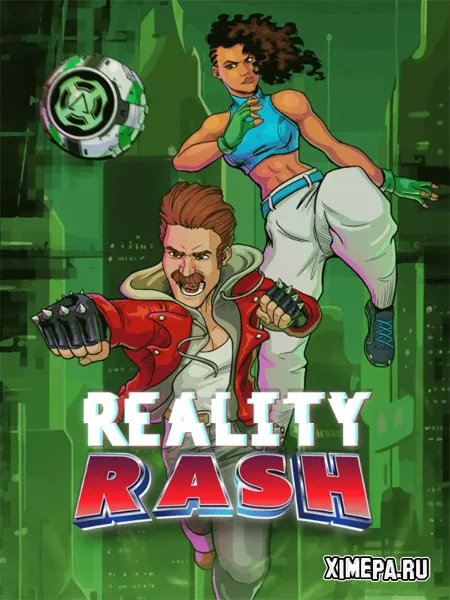 Reality Rash (2025|Англ)