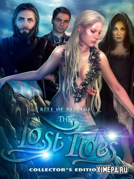 Обряд посвящения 4: Пропавшие в море (2015|Рус|Англ)