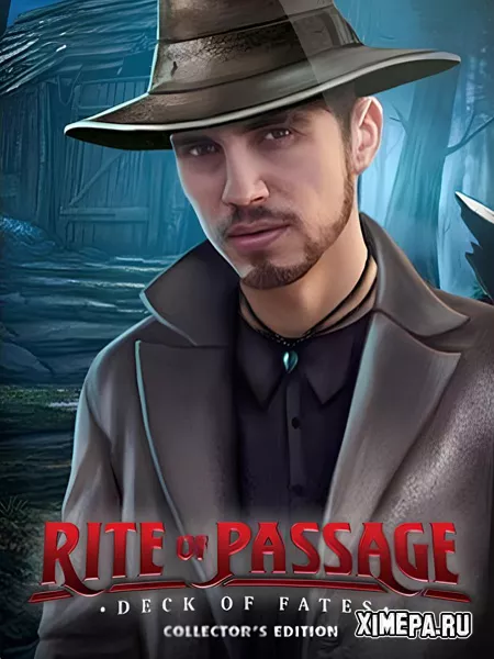 Обряд посвящения 6: Карты судьбы (2016|Рус|Англ)