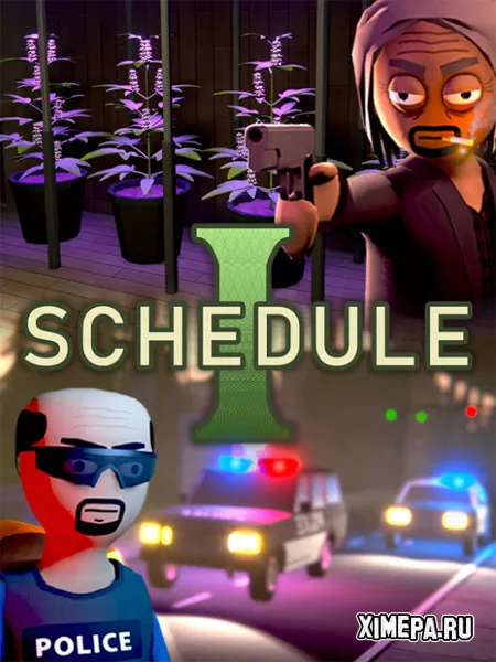 Schedule I (2025|Рус|Англ)