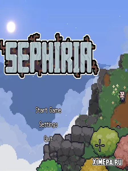 Сефирия (2025|Рус)