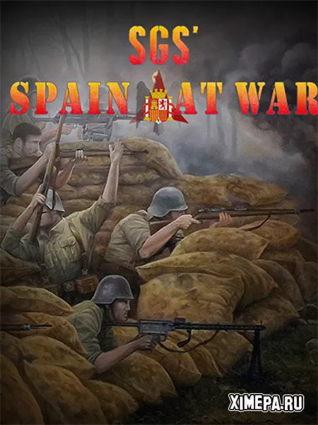 SGS Spain at War (2025|Рус)