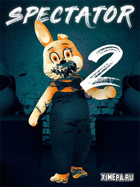 Spectator 2 (2025|Рус|Англ)