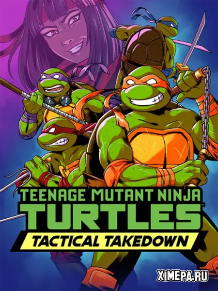 Teenage Mutant Ninja Turtles: Tactical Takedown (2025|Англ)