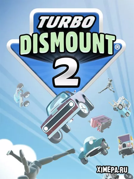 Turbo Dismount 2 (2025|Англ)