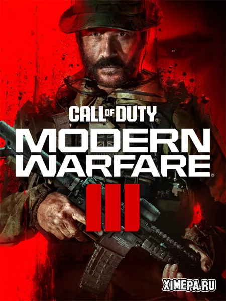 Call of Duty Modern Warfare 3 (2023-25|Рус)