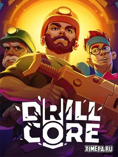 Drill Core (2025|Рус)