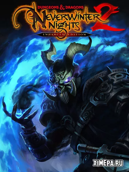 Dungeons and Dragons Neverwinter Nights 2 (2025|Рус)