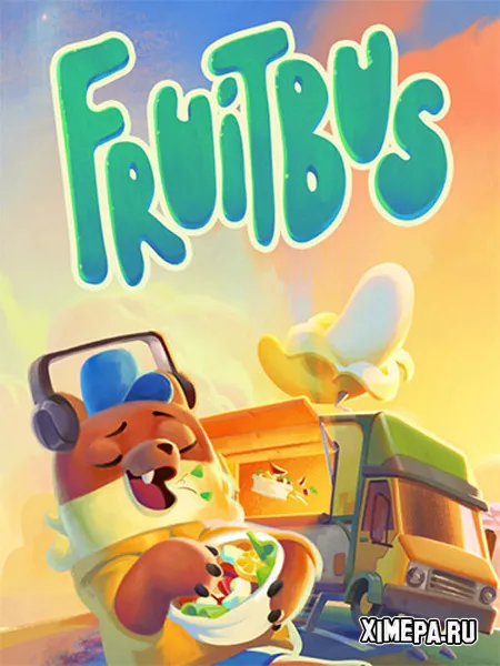 Fruitbus (2025|Рус|Англ)