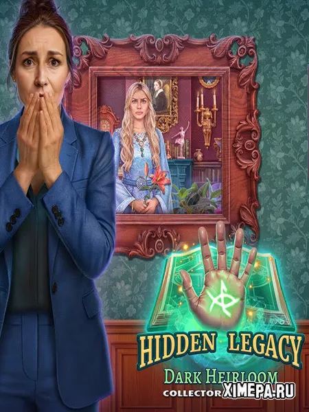 Скрытое наследие: Темная реликвия (2025|Рус|Англ)
