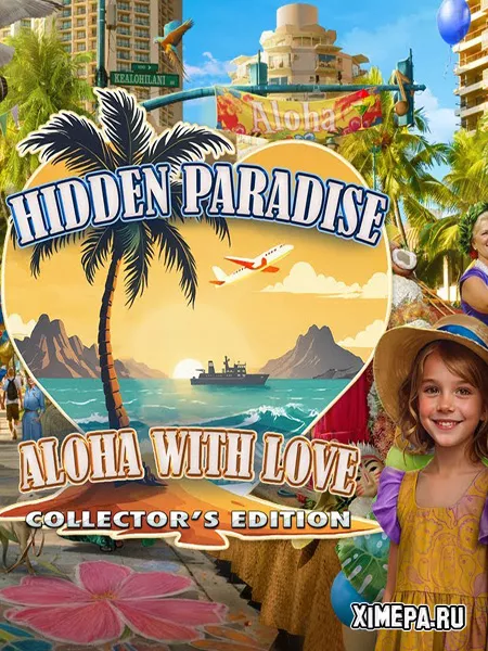 Hidden Paradise: Aloha With Love (2025|Рус)