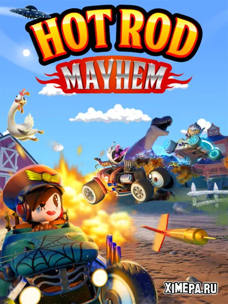 Hot Rod Mayhem (2025|Англ)