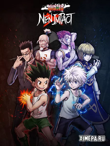 HUNTER×HUNTER NEN×IMPACT (2025|Англ|Япон)
