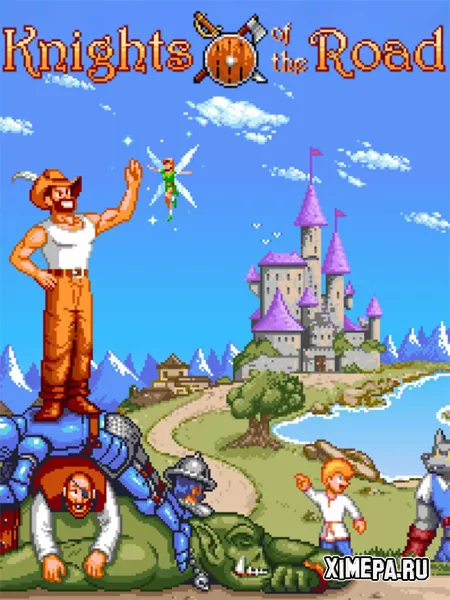 Knights of the Road (2024-25|Рус)