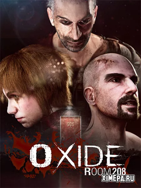 Oxide Room 208 (2025|Рус|Англ)