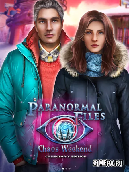 Паранормальные явления 13: Хаос в уик-энд (2025|Рус|Англ)