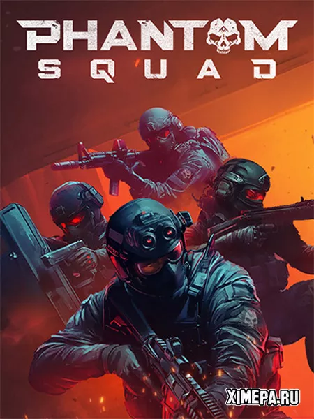 Phantom Squad (2025|Рус|Англ)