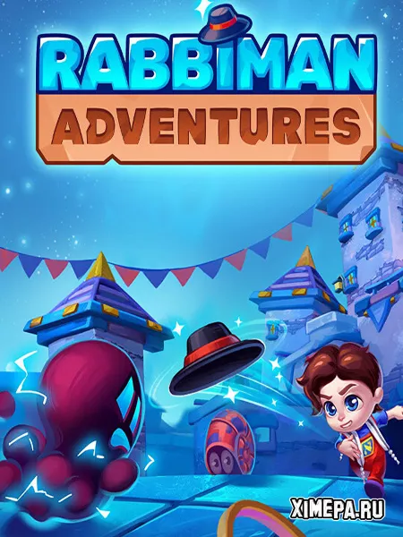 Rabbiman Adventures (2025|Рус)