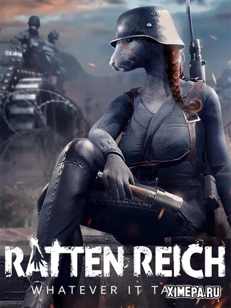 Ratten Reich (2025|Рус|Англ)