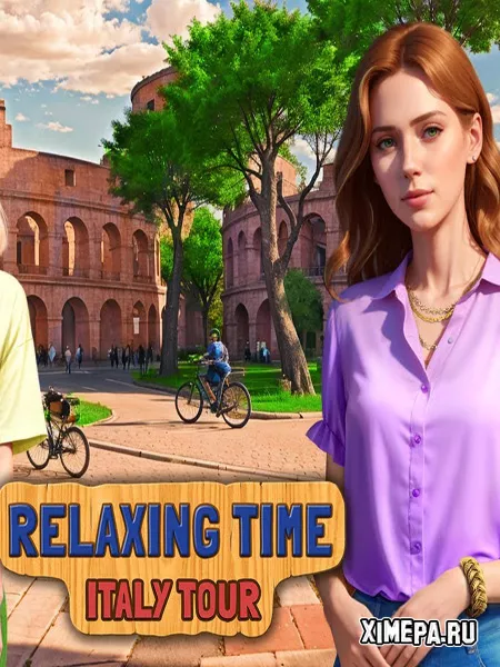 Время отдыха: Итальянское путешествие (2024|Рус|Англ)