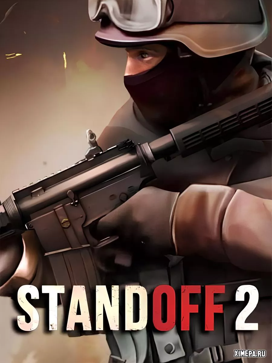 Standoff 2 (2019|Рус)