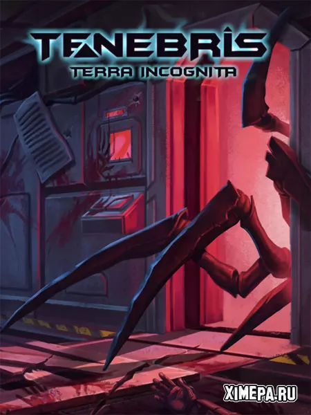 Tenebris: Terra Incognita (2024-25|Рус)