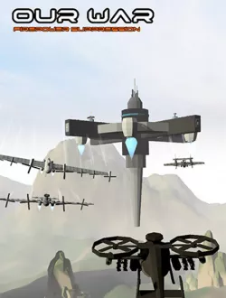 Наша война: Подавление артиллерийского огня (2025|Рус)