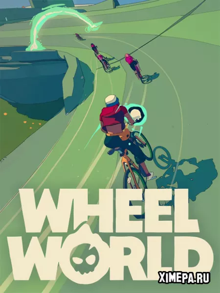 Wheel World (2025|Англ)