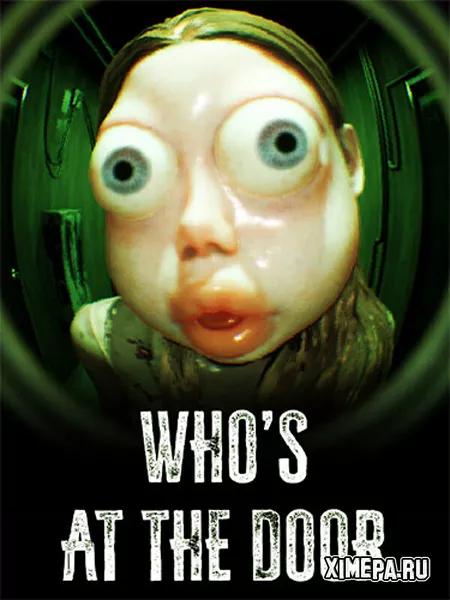Кто там за дверью? (2025|Рус|Англ)
