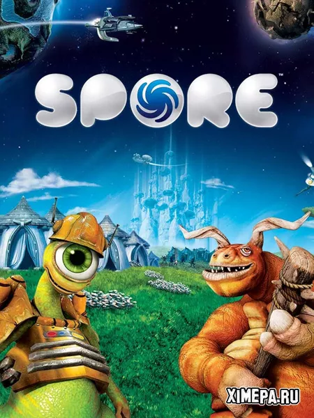 Spore (Repack от Yaroslav98)