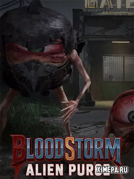 Blood Storm: Alien Purge (2025|Рус)