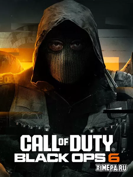 Call of Duty: Black Ops 6 (2024-25|Рус|Англ)