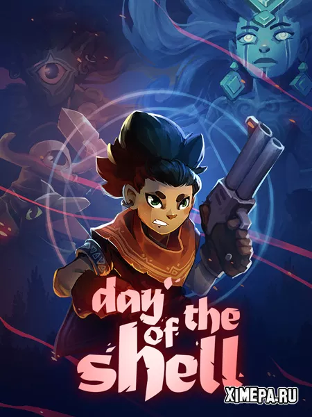Day of the Shell (2025|Рус|Англ)