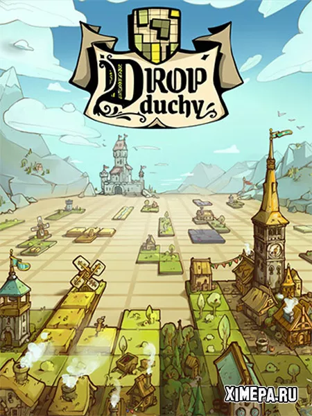 Drop Duchy (2025|Рус)
