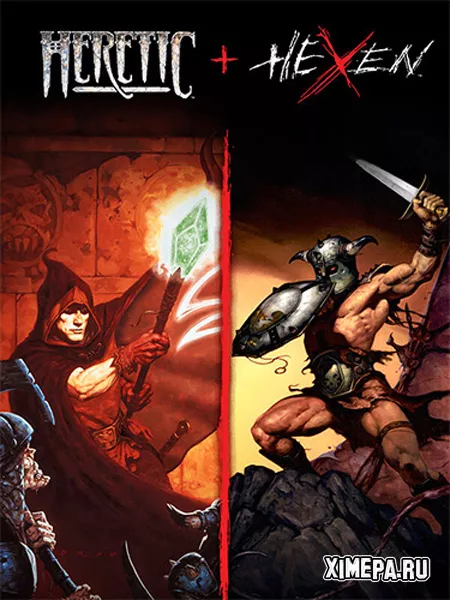 Heretic + Hexen (2025|Рус)