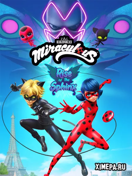 Miraculous: Rise of the Sphinx (2022|Рус|Англ)