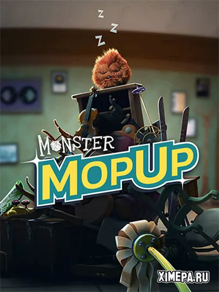 Уборка за монстрами (2025|Рус|Англ)