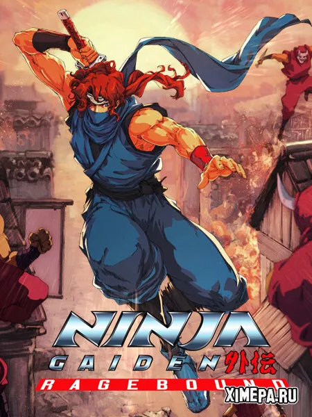 Ninja Gaiden: Ragebound (2025|Рус)